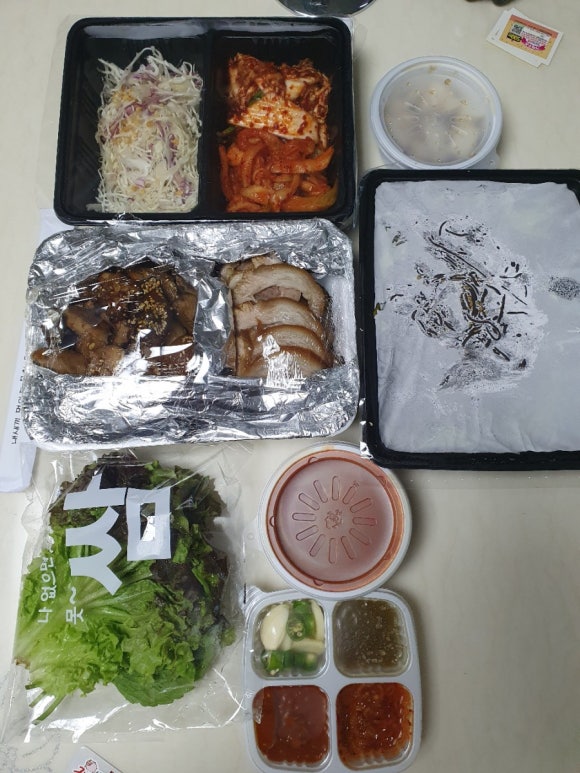 귀한왕족발 이미지