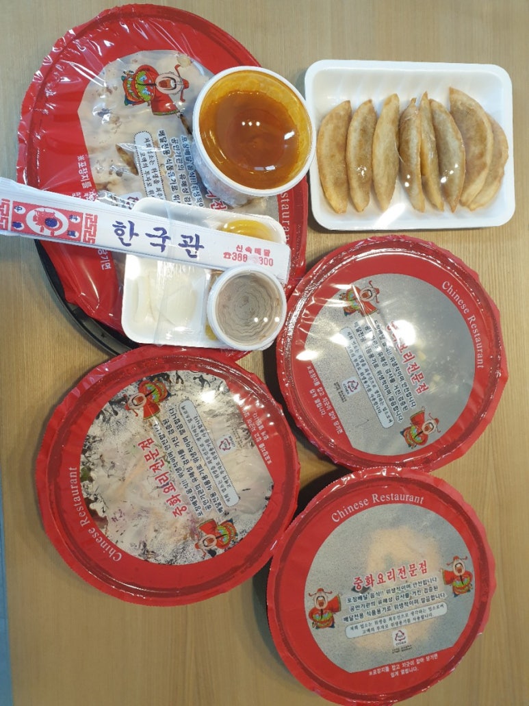 한국관 범어점 이미지
