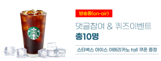 린커머스 이미지