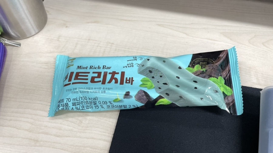 탱크찜닭 이미지