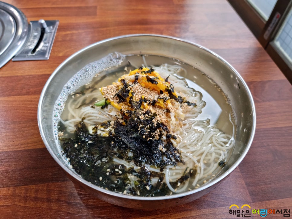 청룡타운 이미지
