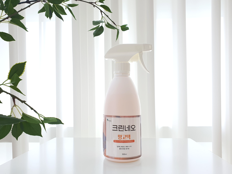 크린-텍 이미지