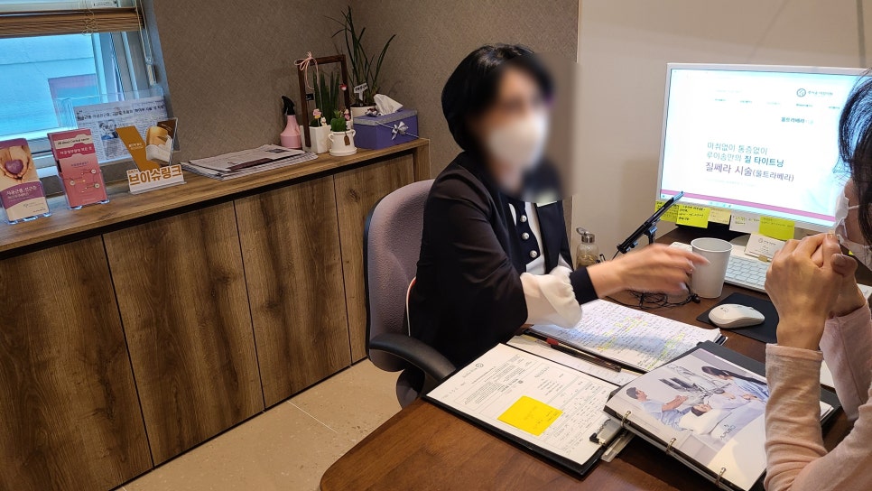 송산부인과의원 이미지