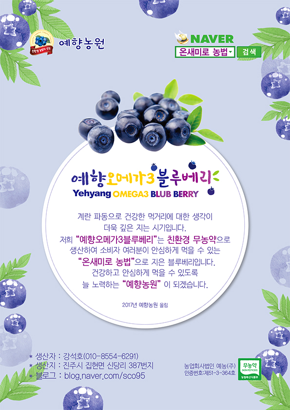 예향디자인 이미지