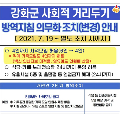 모드니한옥펜션 이미지