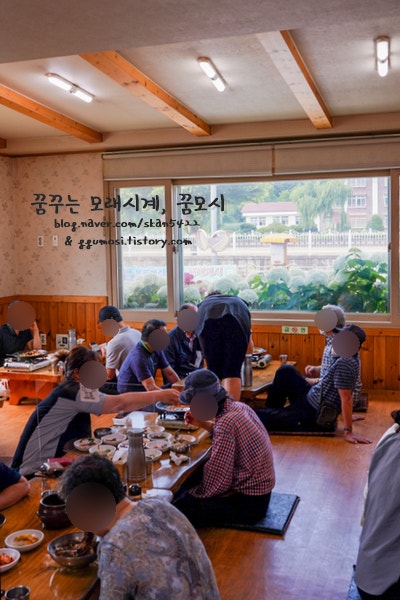 홍천식당 이미지