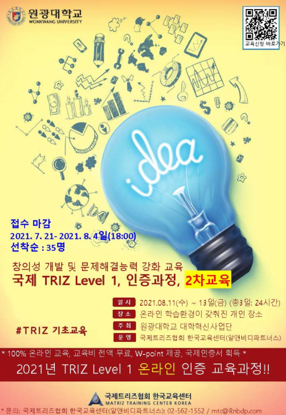 알앤비디파트너스 이미지