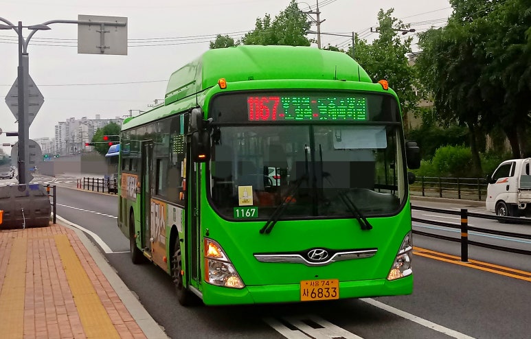 영신슈퍼 이미지