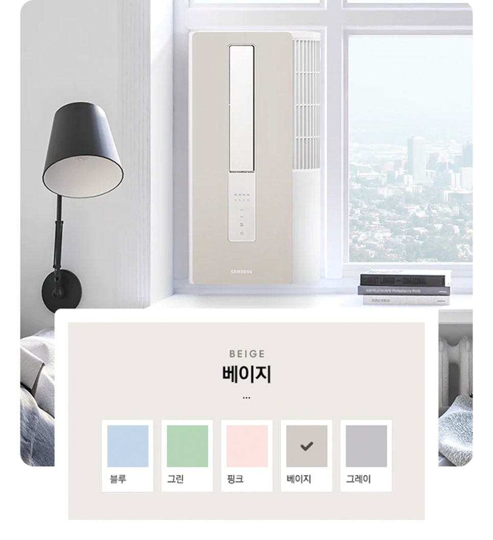 윈도우광택 이미지