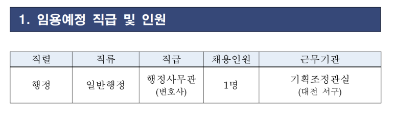 이케이기획 이미지