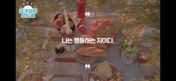 한울타리작은집 이미지