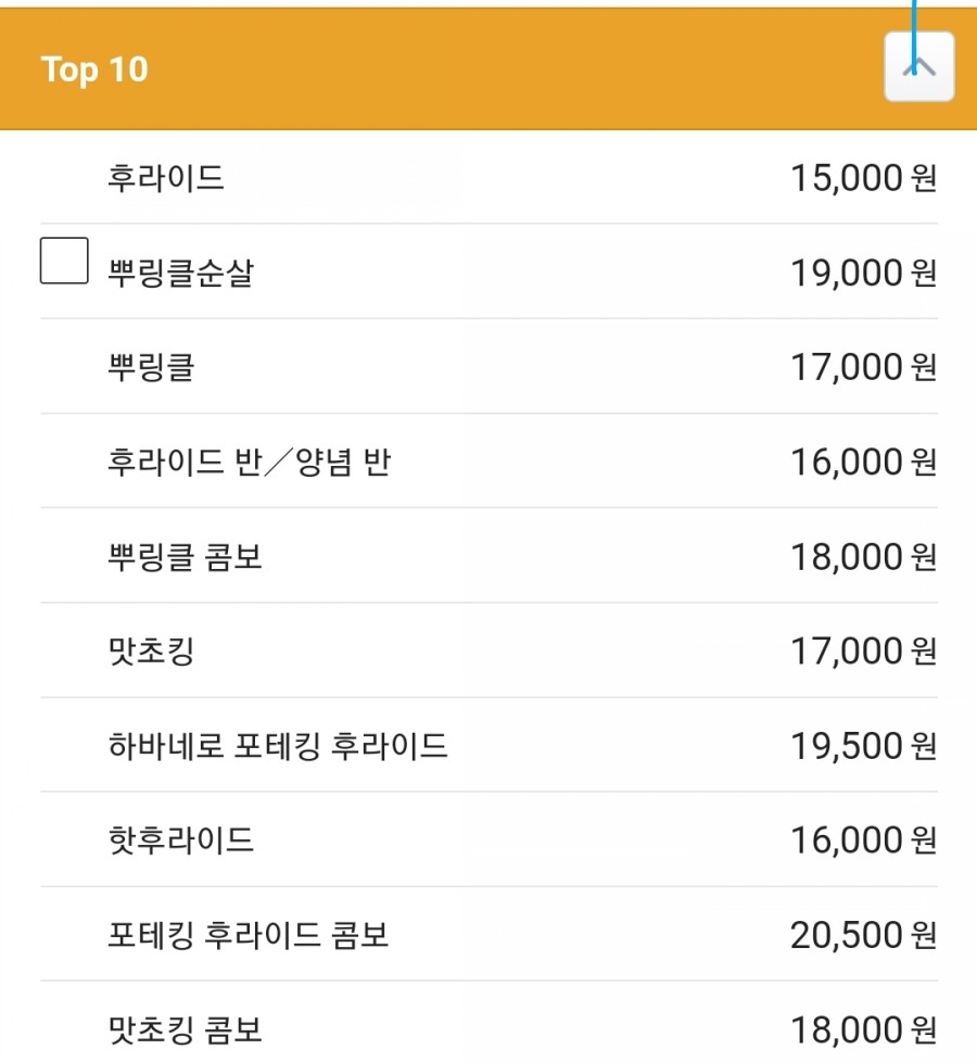 비에이치씨계림 이미지