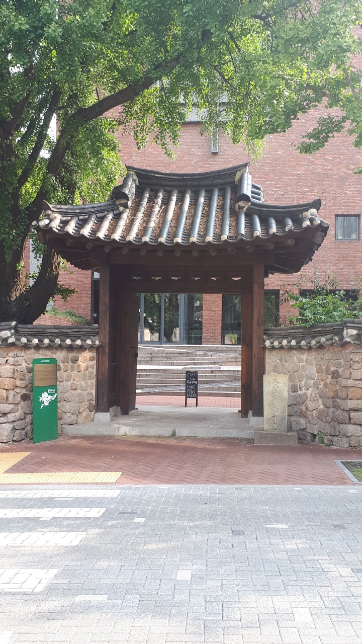 한국법률번역행정사사무소 이미지