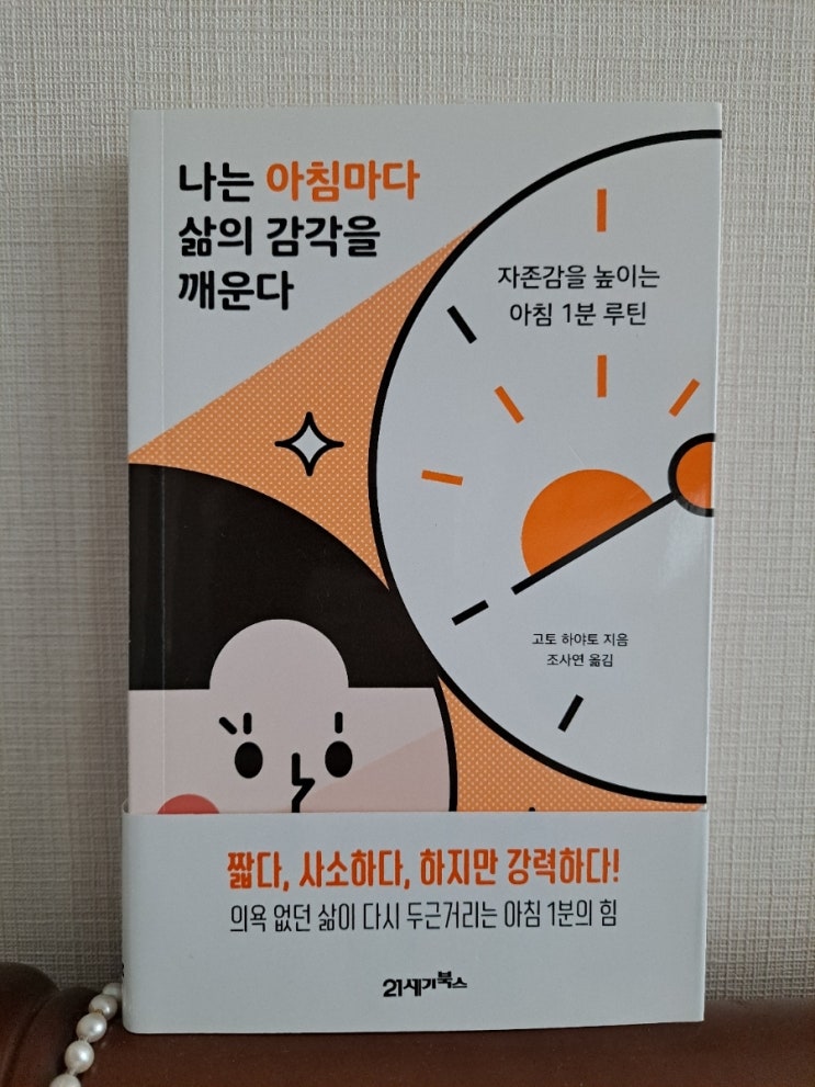 21세기미용실 이미지