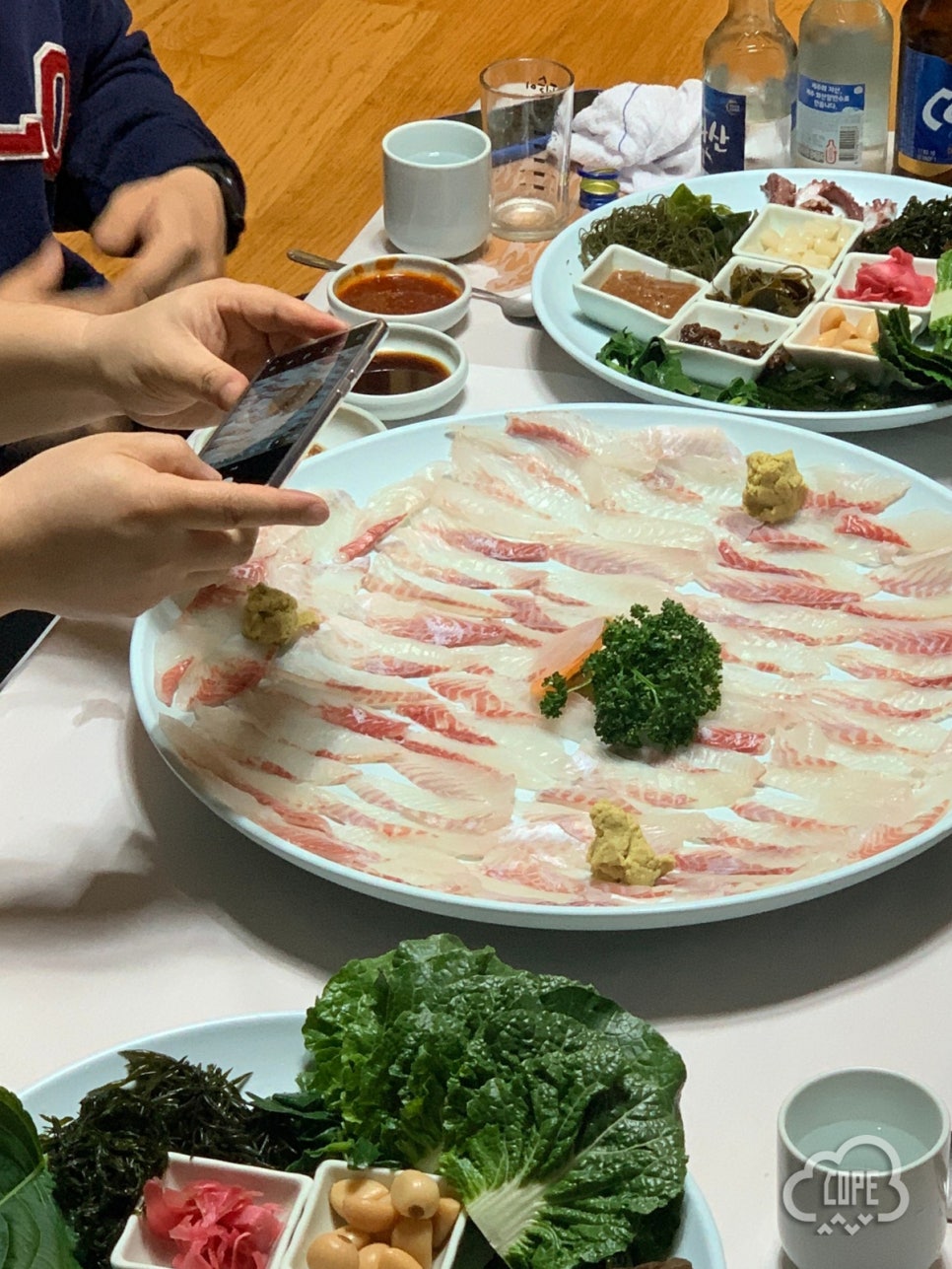 산해수산 이미지