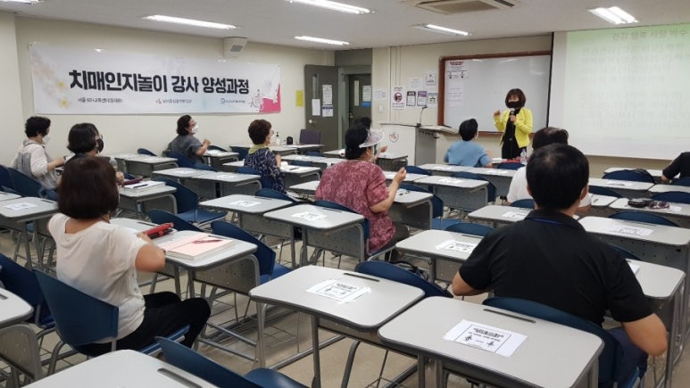 서울인력개발 이미지