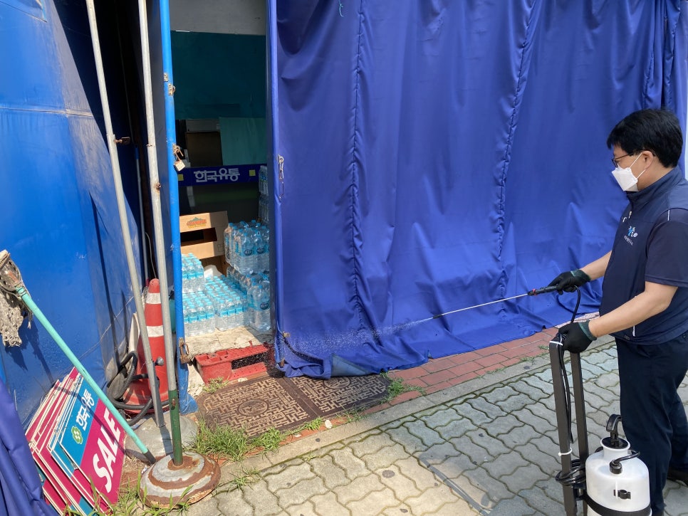 교하유통 이미지