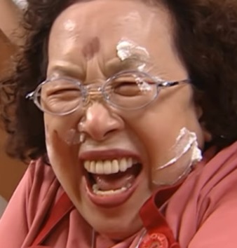 소굴속 이미지