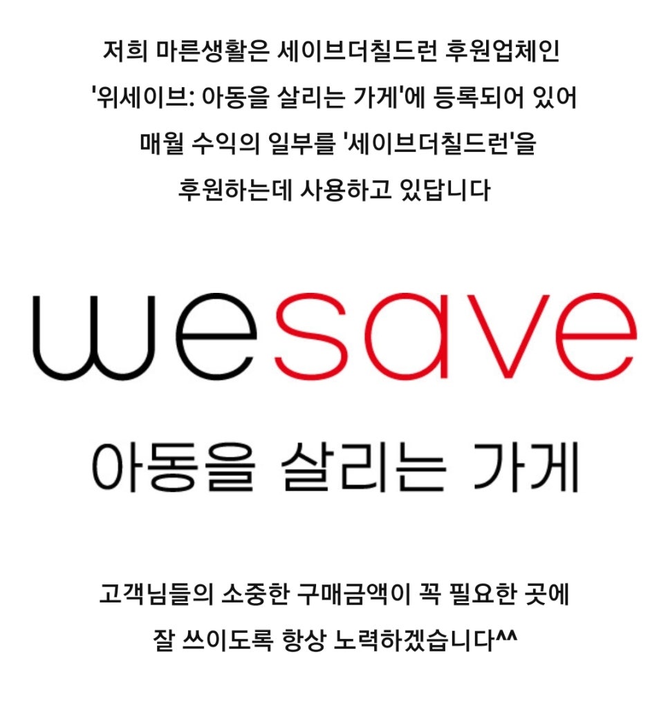 동우상회 이미지
