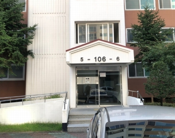 초록마을경산 이미지
