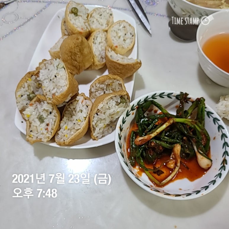 초밥잇수다 이미지