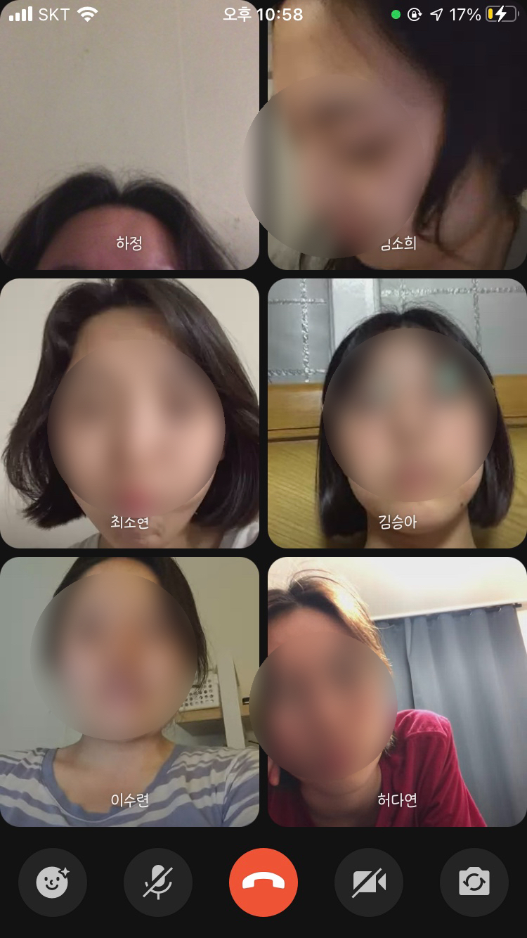 신애식품 이미지