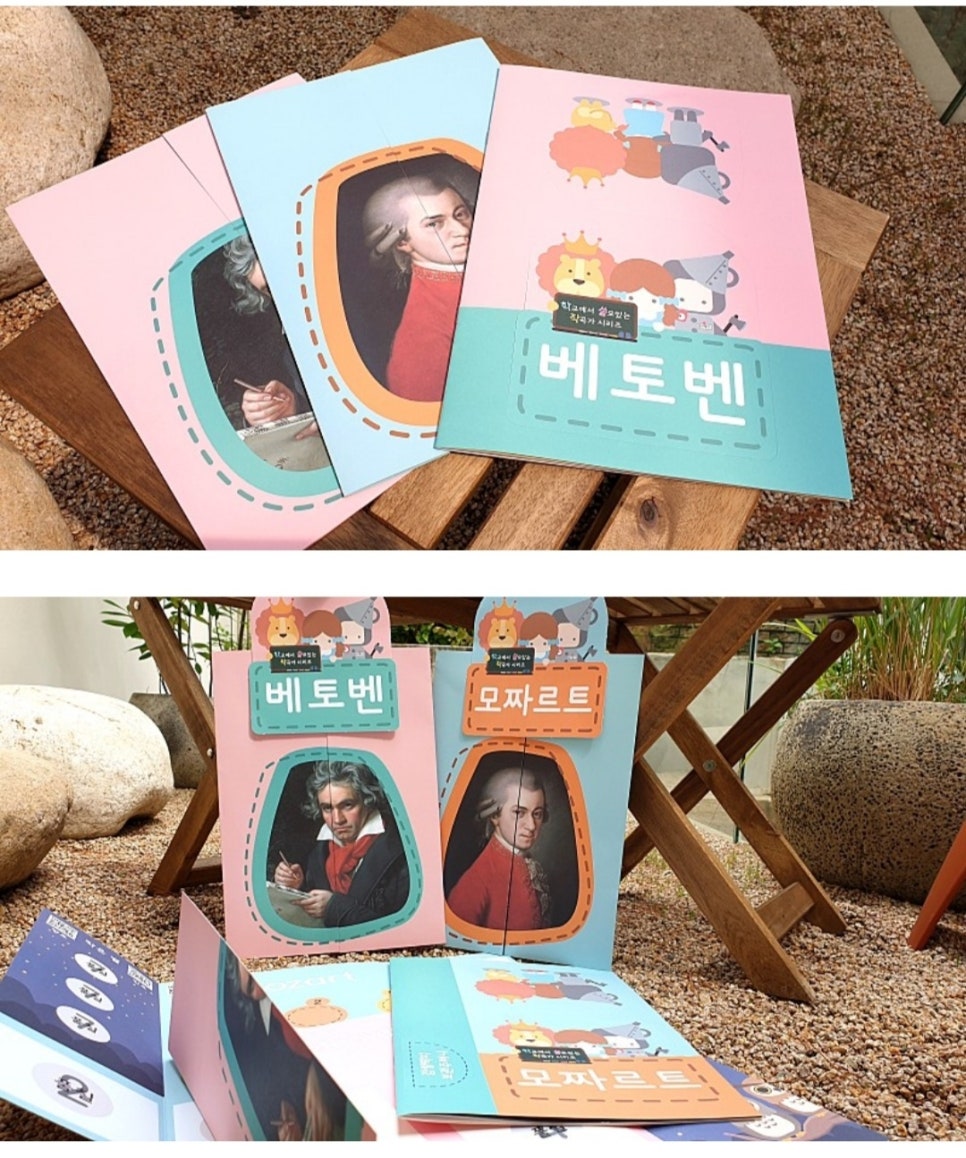 뮤직아트음악교습소 이미지