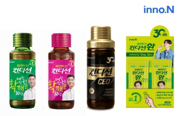 에이치케이글로벌 이미지