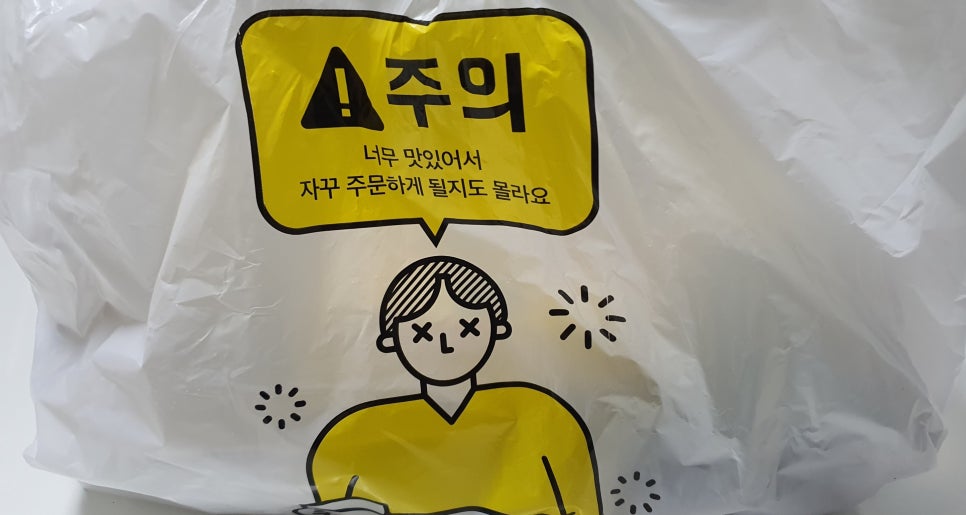 감성낙곱새구리;남양주점 이미지
