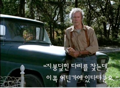 메디슨 뮤직 이미지