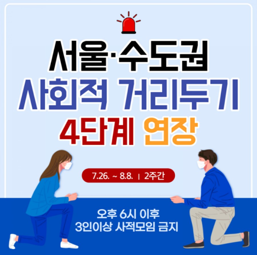 백자동캠핑장 이미지