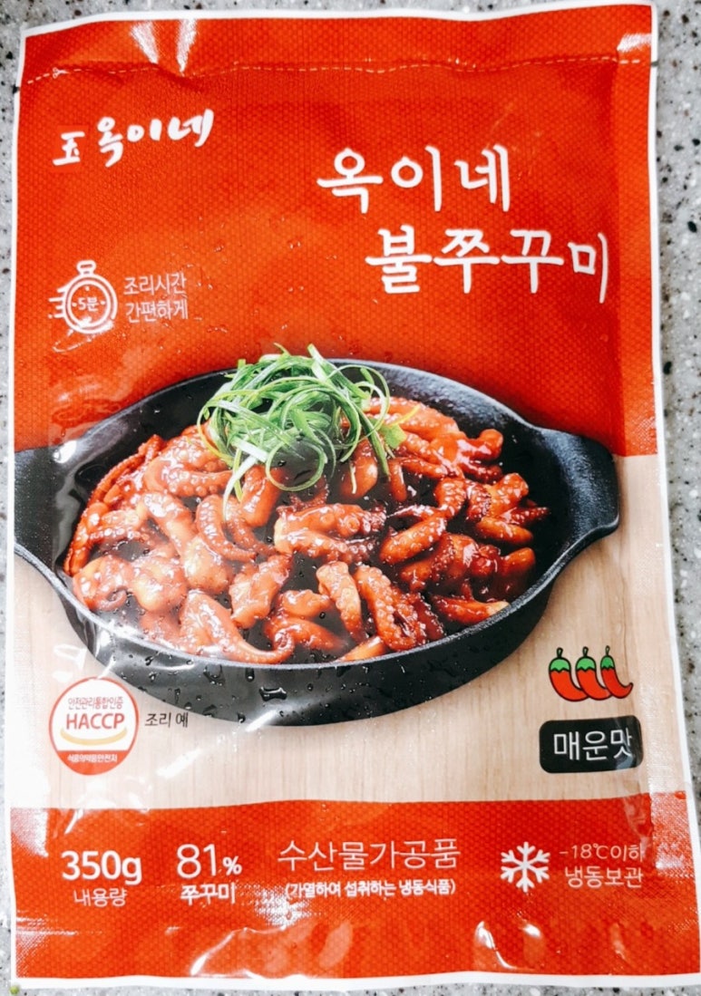 옥이네식품 이미지