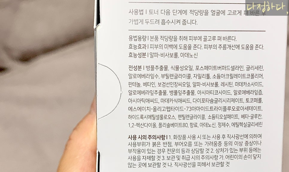 씨씨피 이미지