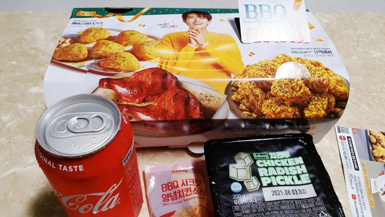 비비큐울산덕하점 이미지