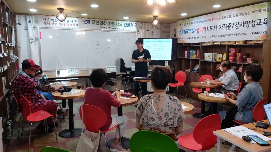 대박로또복권 이미지