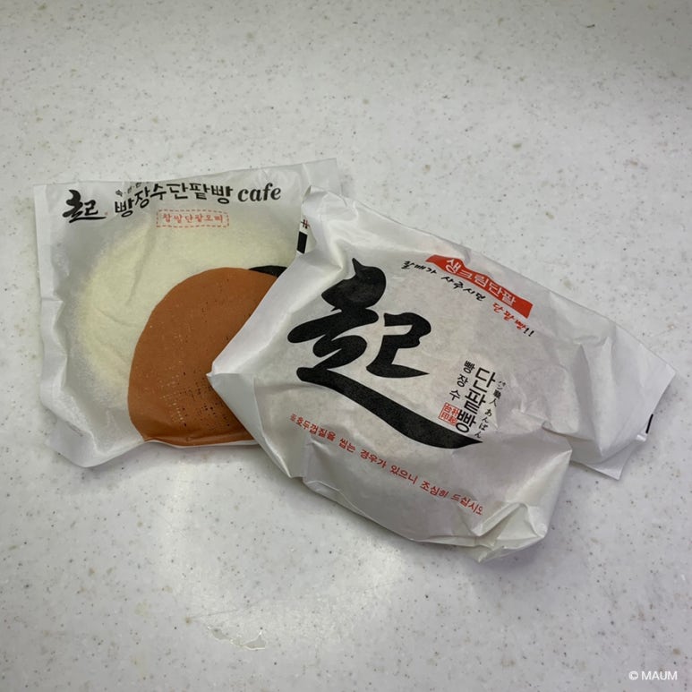 빵장수단팥빵 대전유성점 이미지