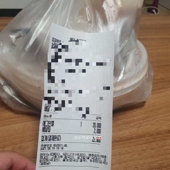 촌닭이두마리무선점 이미지