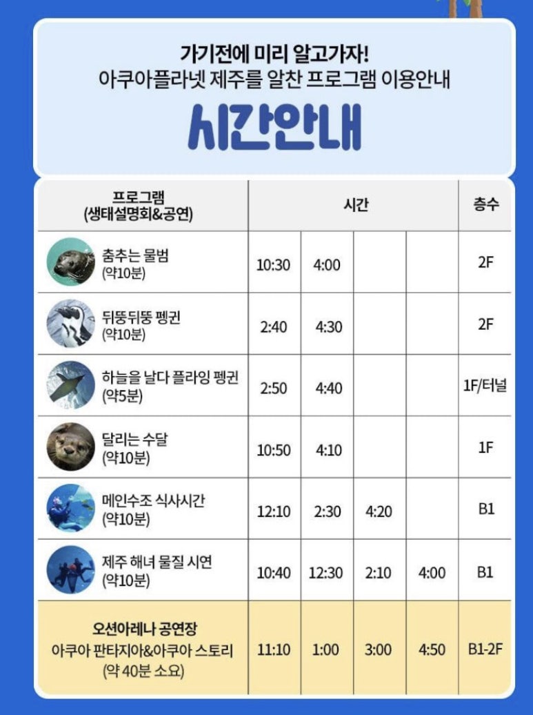 스튜디오더스톤 이미지