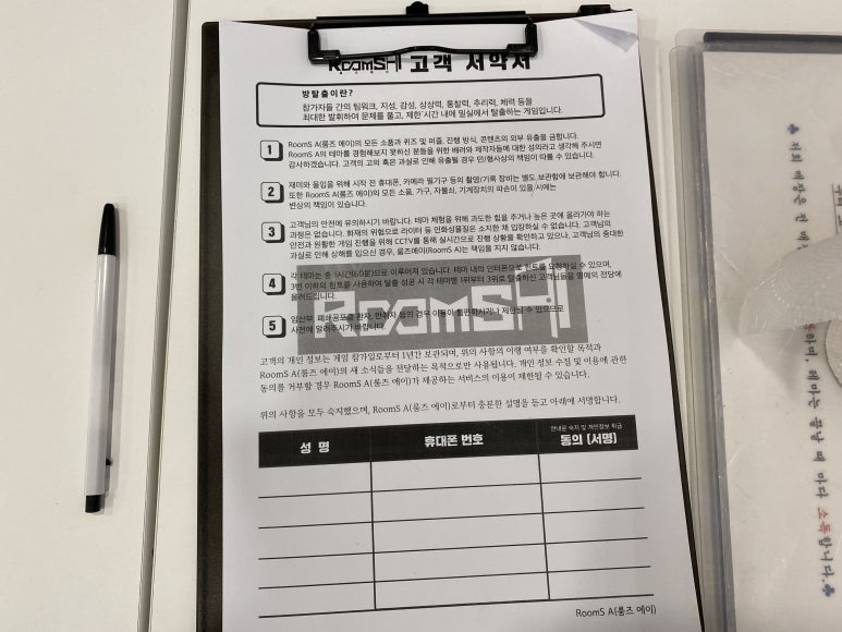 태그에이 이미지