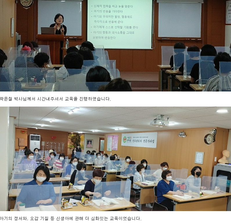 사임당 강서지사 이미지