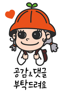 고우스튜디오 이미지