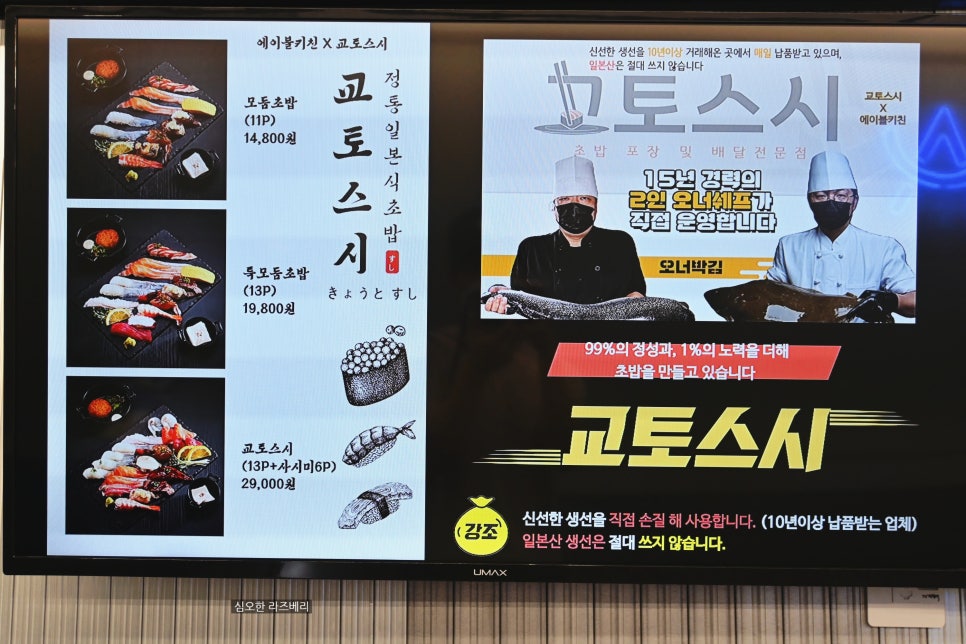 에이블랭크 이미지