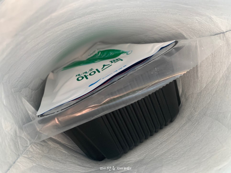 직화 쭈꾸쭈꾸 이미지