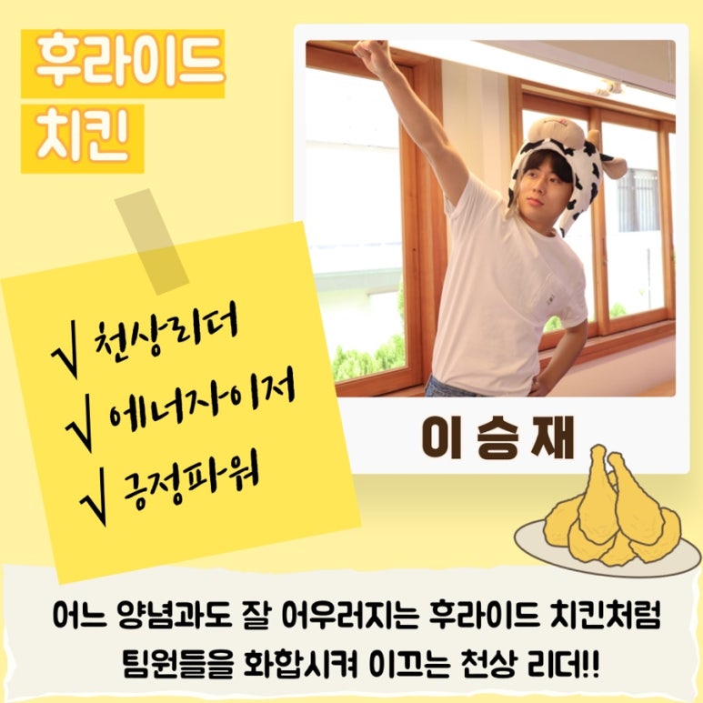 생고기카페 이미지