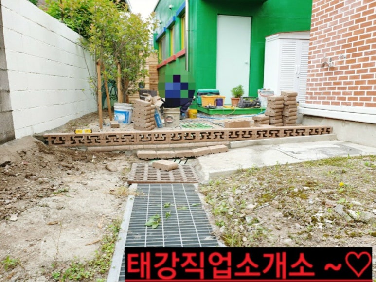 세종직업소개소 이미지