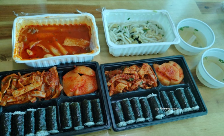 황제충무김밥 이미지