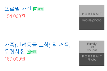 에이전시오다 이미지