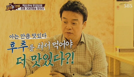 아서원 이미지