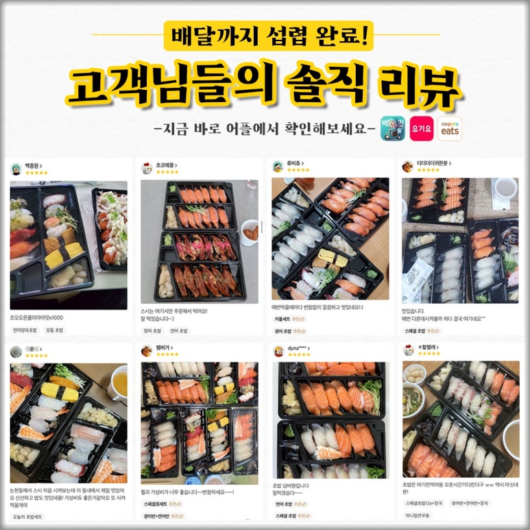 미카도스시 이미지