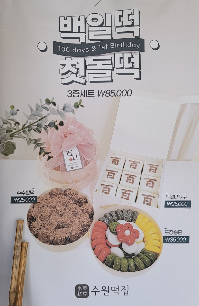 러브플라워마켓 이미지